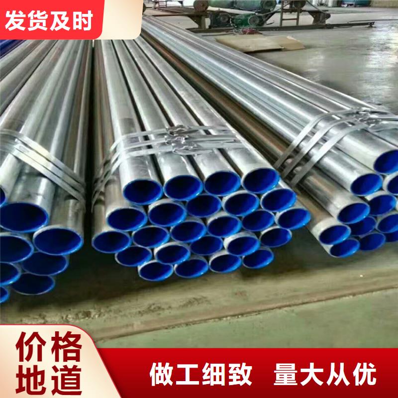 法兰涂塑钢管专业切割