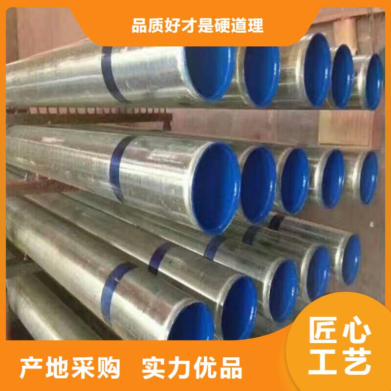 耐辐射穿线管价格咨询