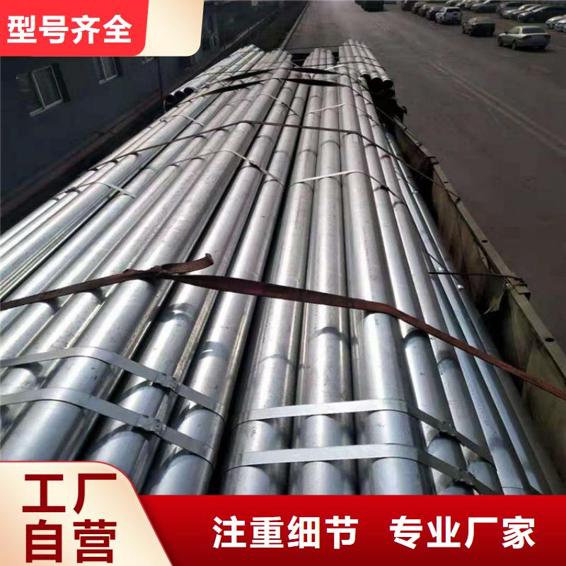 涂塑矿用复合管天天都在跌