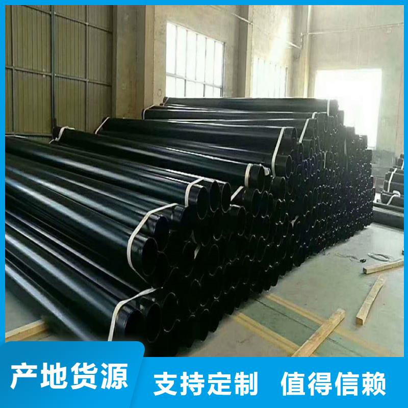 DN700涂塑钢管哪家质量好