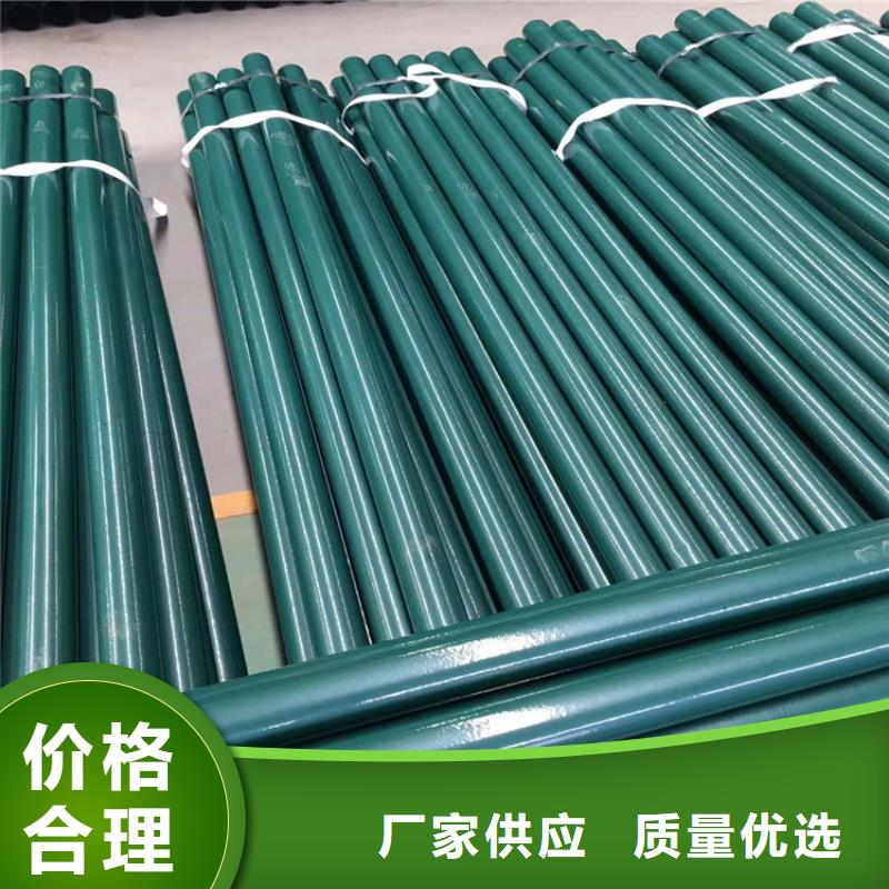 DN100涂塑钢管现货库存表
