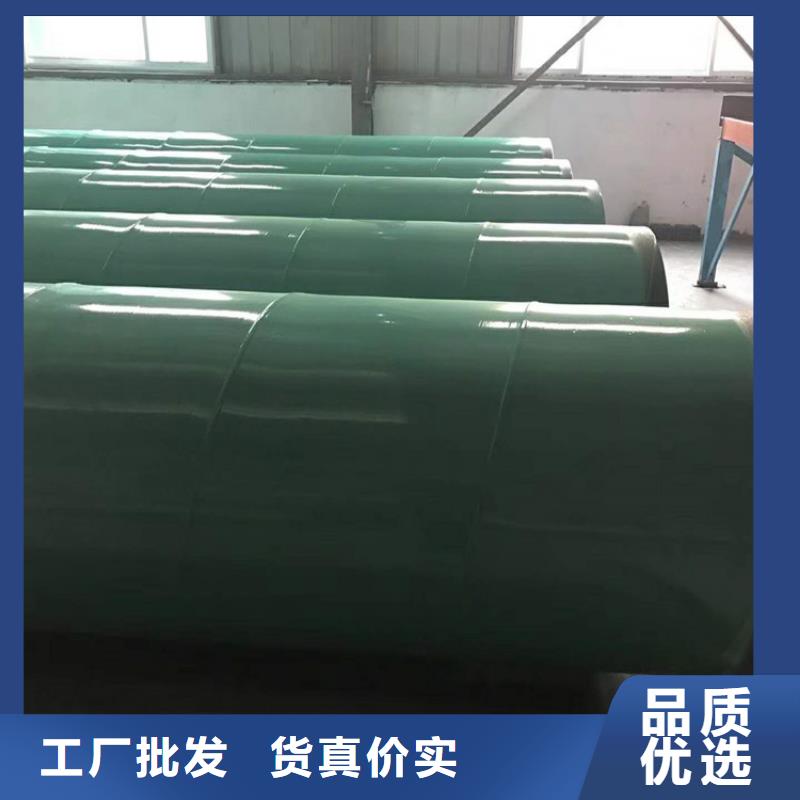 环氧树脂内外涂塑钢管厂家