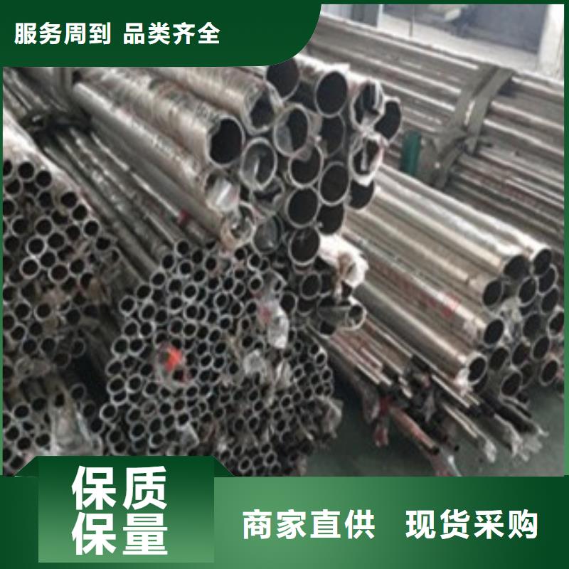 不锈钢复合管护栏品质可靠