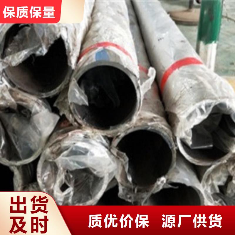 不锈钢路基护栏厂家直销