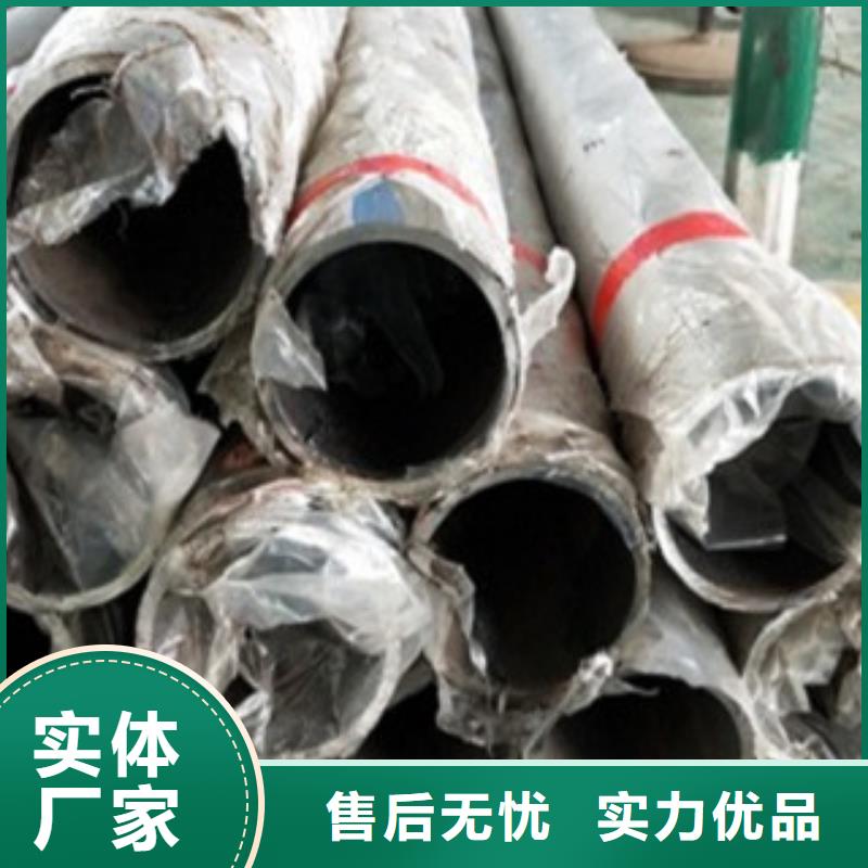 桥梁防撞支架环保耐用