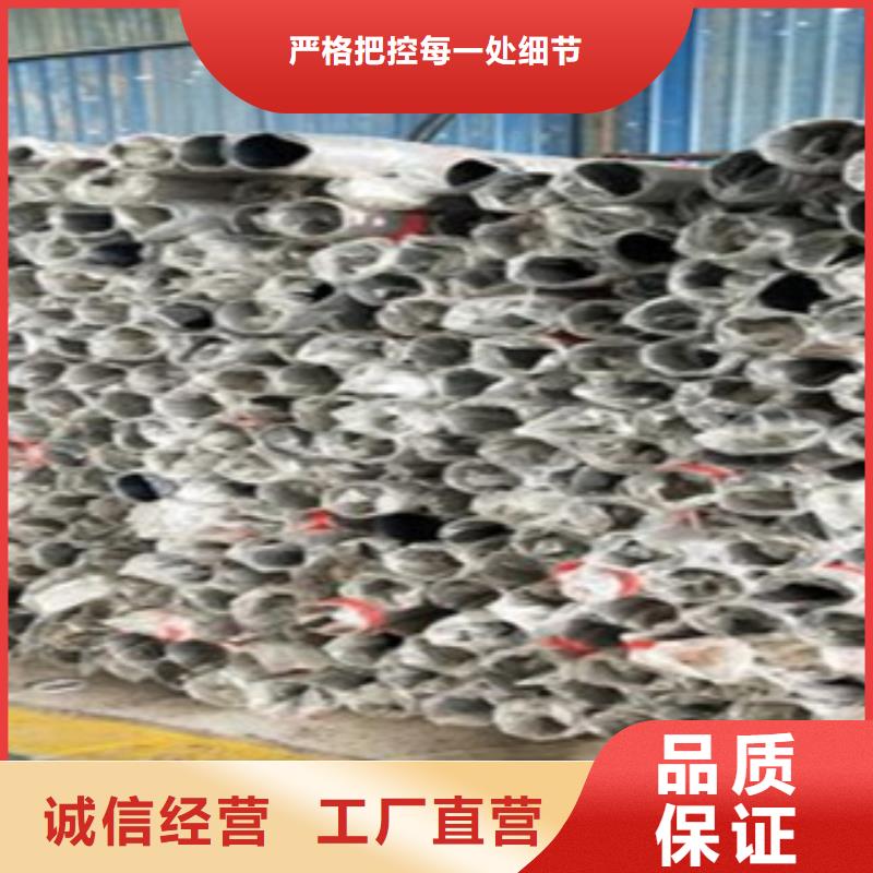桥梁防撞护栏服务好