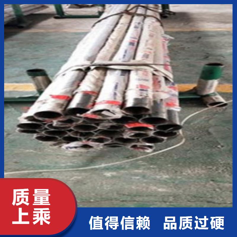 人行道隔离栏杆价格合理