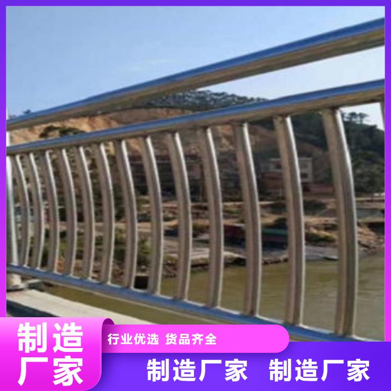 不锈钢护栏哪里好