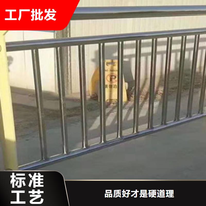 钢丝绳护栏服务完善