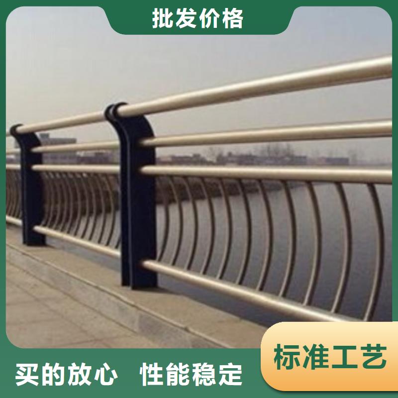 铝合金栏杆焊接