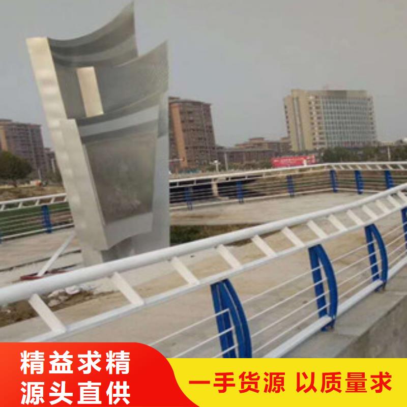 景观栏杆量大优惠
