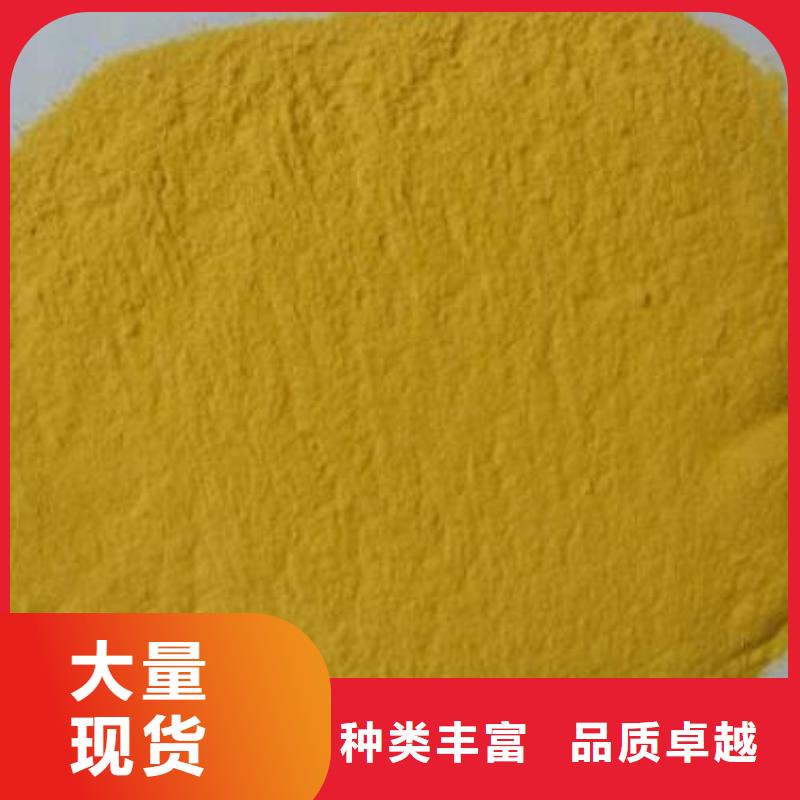 南瓜粉加工