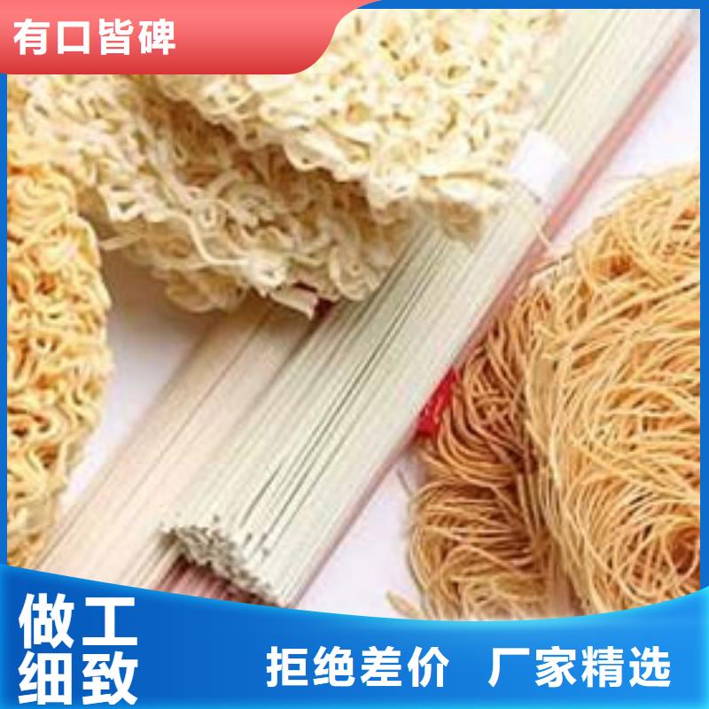 南瓜粉加工