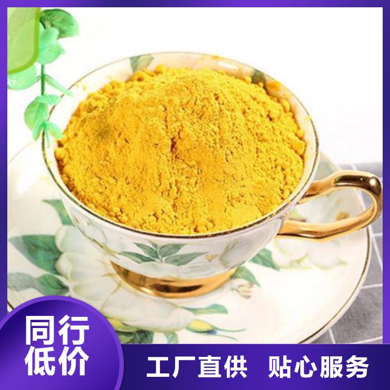 南瓜丁价格