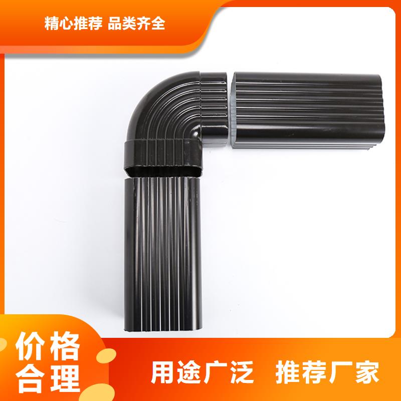 成品雨水槽地址查询