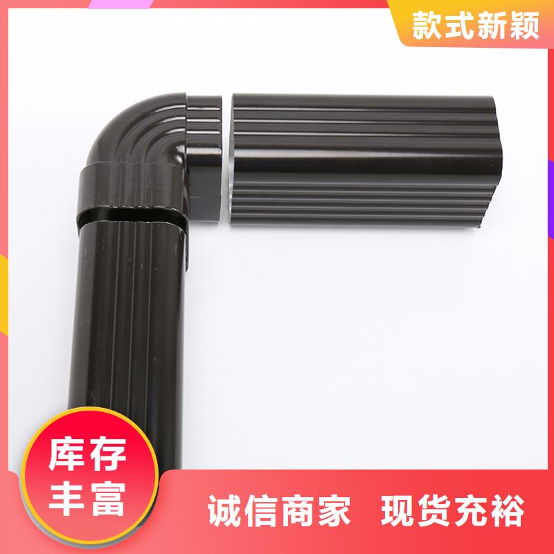 别墅金属檐沟使用方便