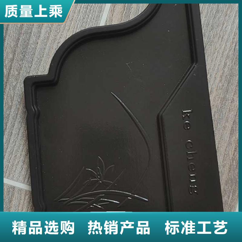 彩铝檐沟彩铝雨水管镀铝锌定制