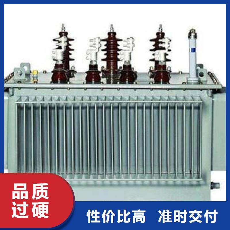500KVA变压器厂家价格
