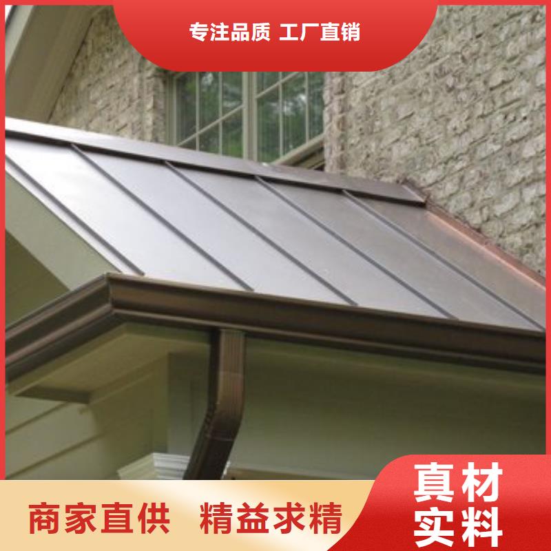铝合金天沟包运费