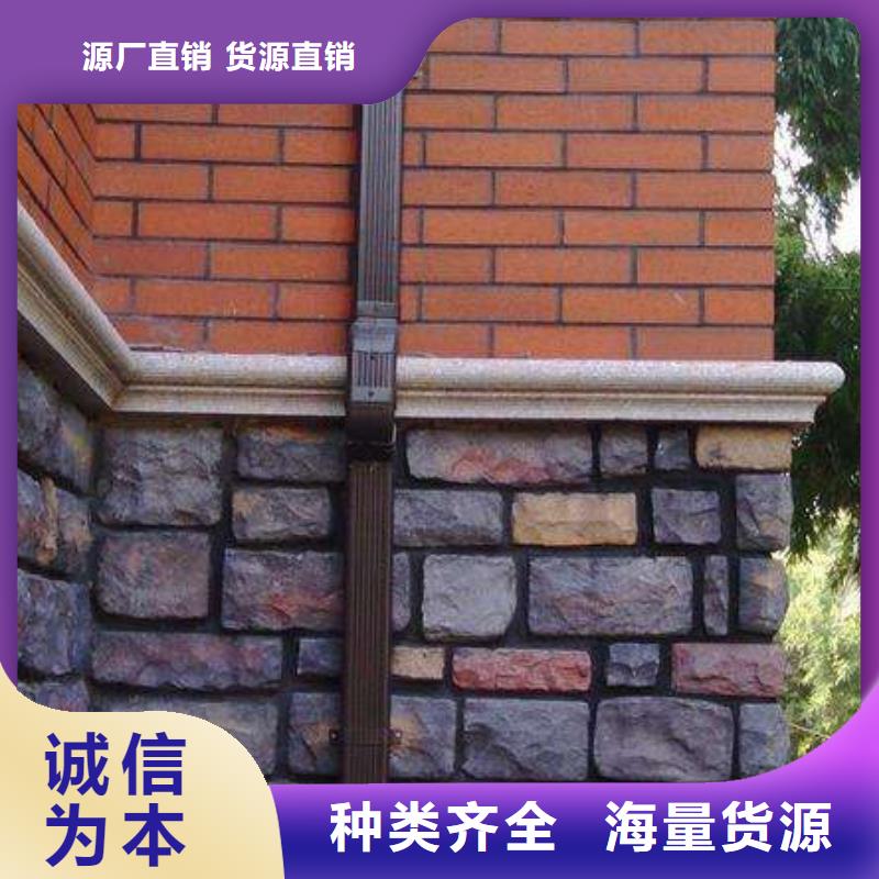 金属天沟现场勘查