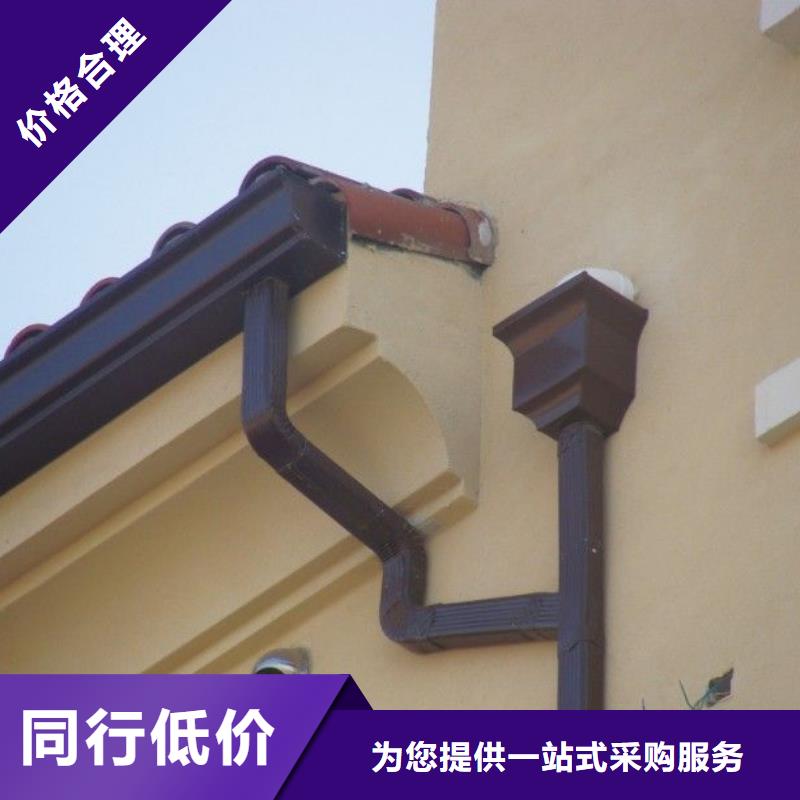 铝合金天沟现场勘查