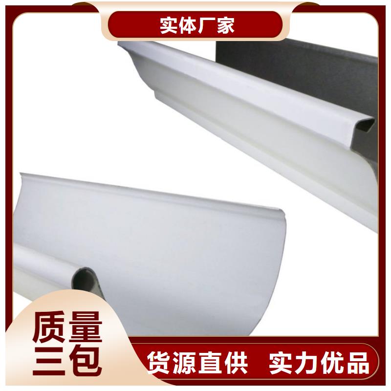 铝合金天沟现场勘查