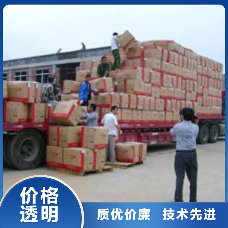 到惠州回头车/返程车全国配送
