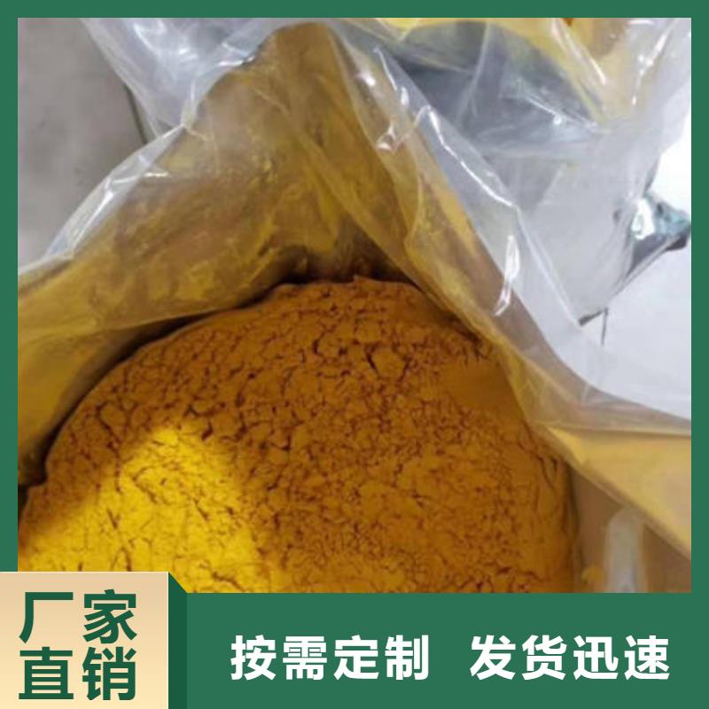 南瓜粉怎么做有营养价值