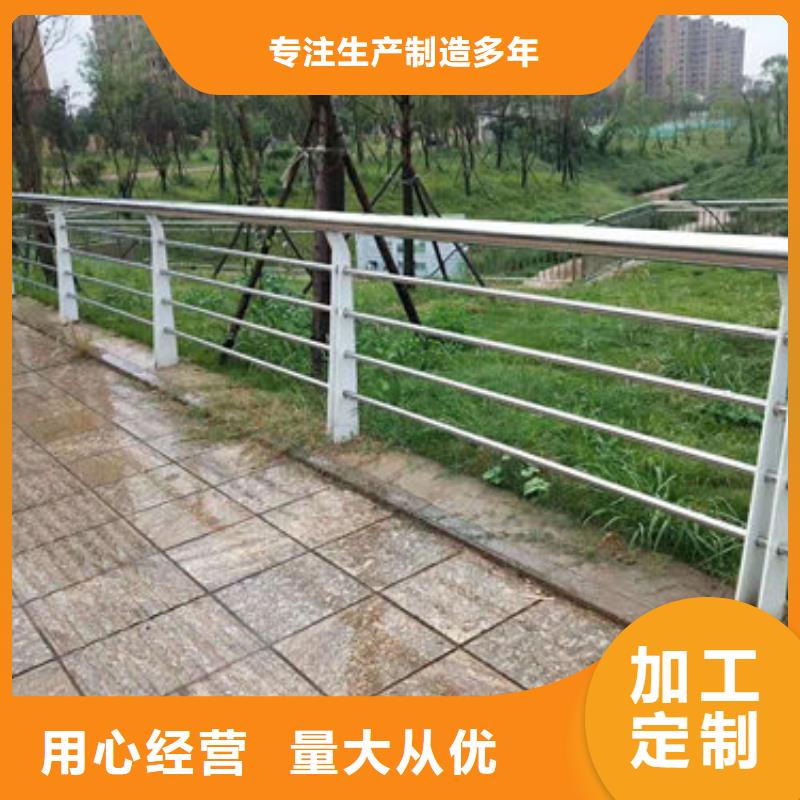 桥梁防撞护栏多少钱今日报价
