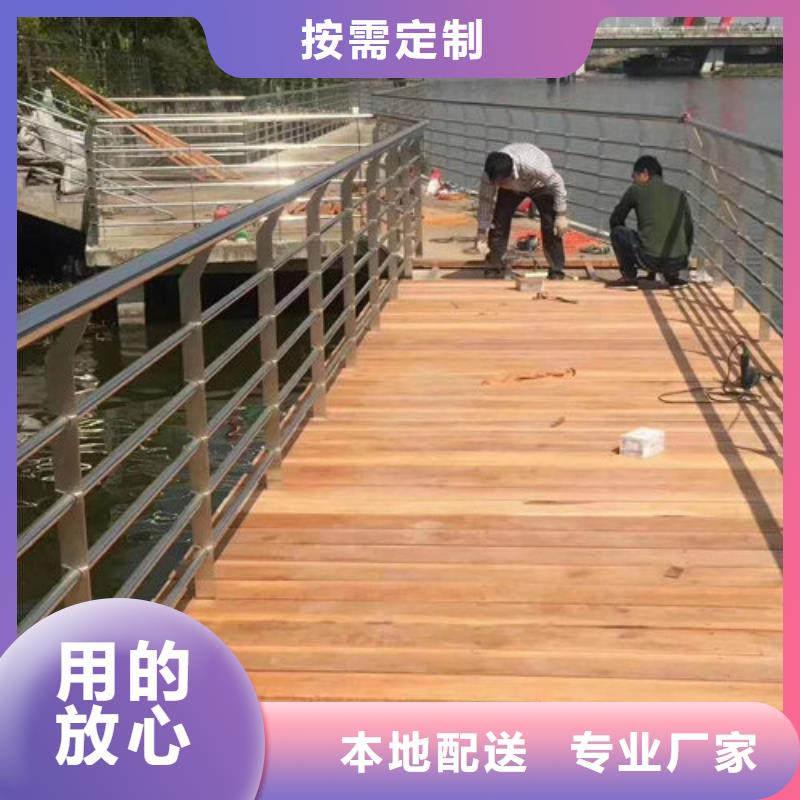不锈钢复合管道路护栏厂家供应商