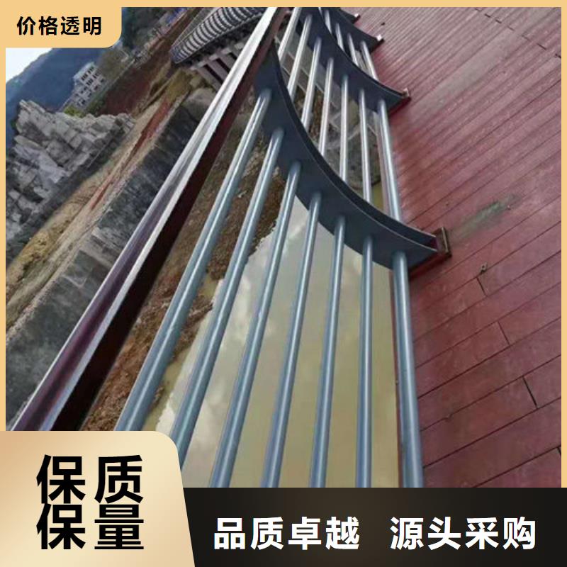 桥梁不锈钢栏杆发货及时