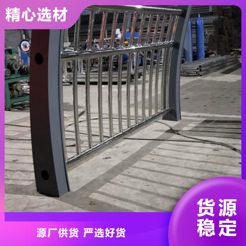 桥梁不锈钢栏杆发货及时
