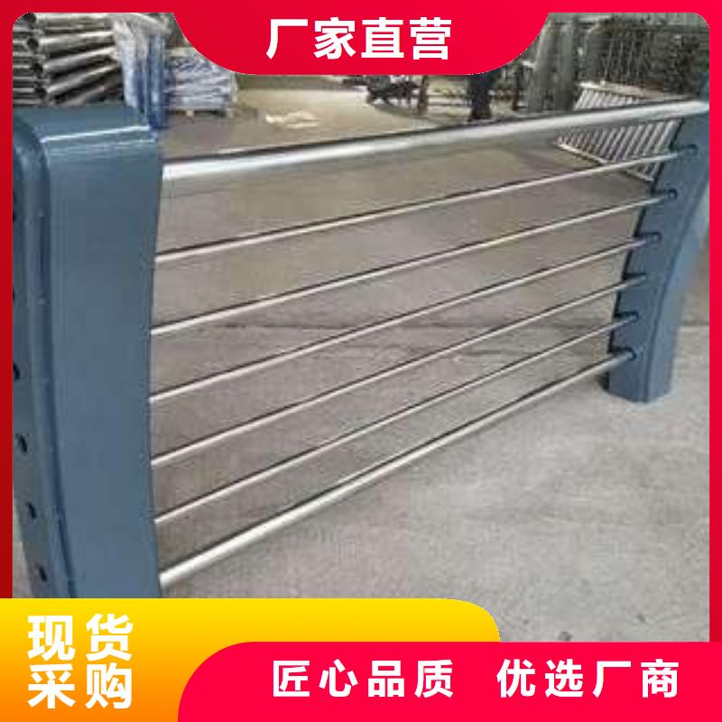 围栏护栏不锈钢严格质检
