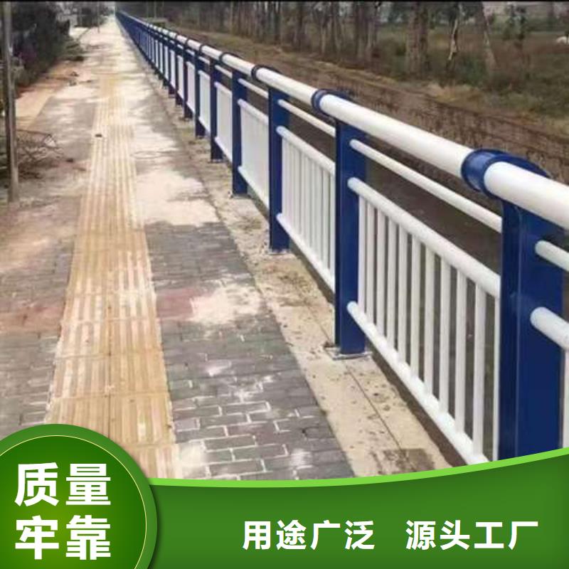 围栏护栏不锈钢严格质检
