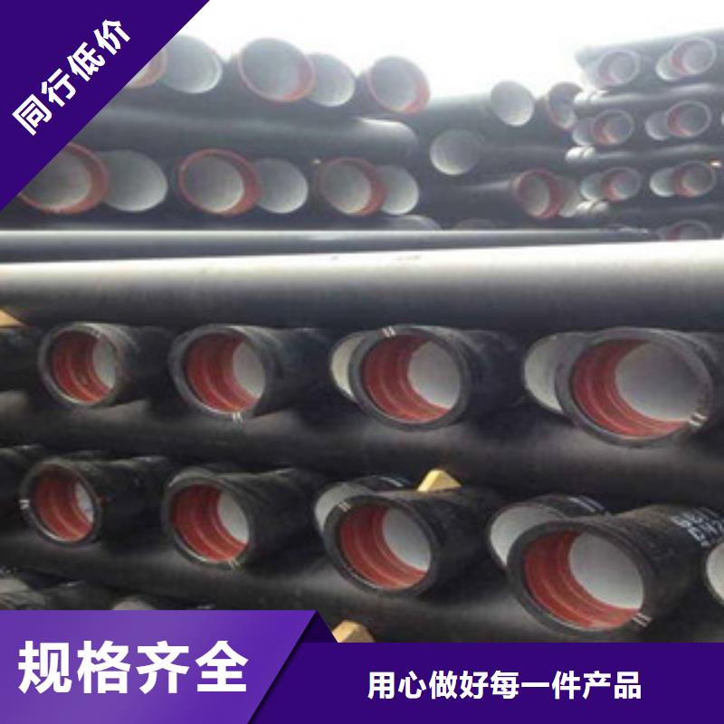 给排水球墨铸铁管工程(承插连接)