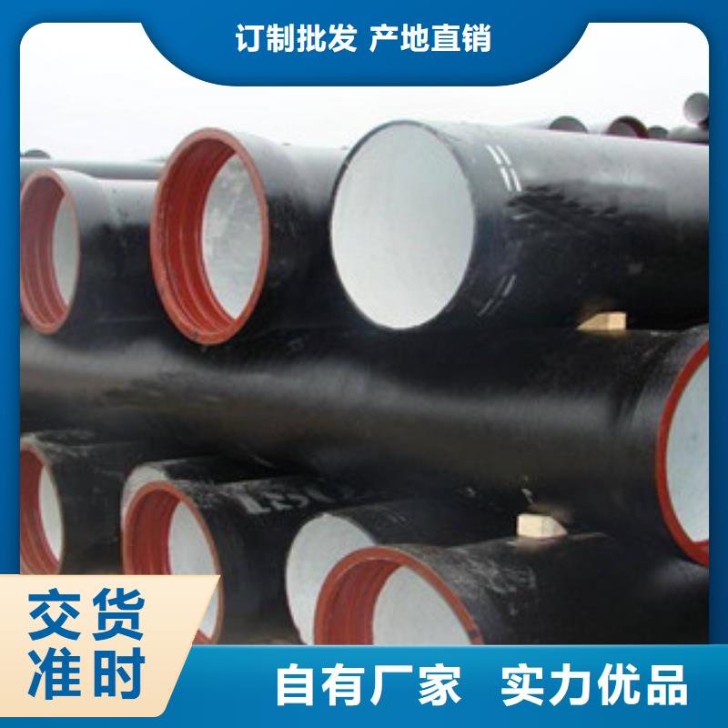 给排水球墨铸铁管工程(承插连接)
