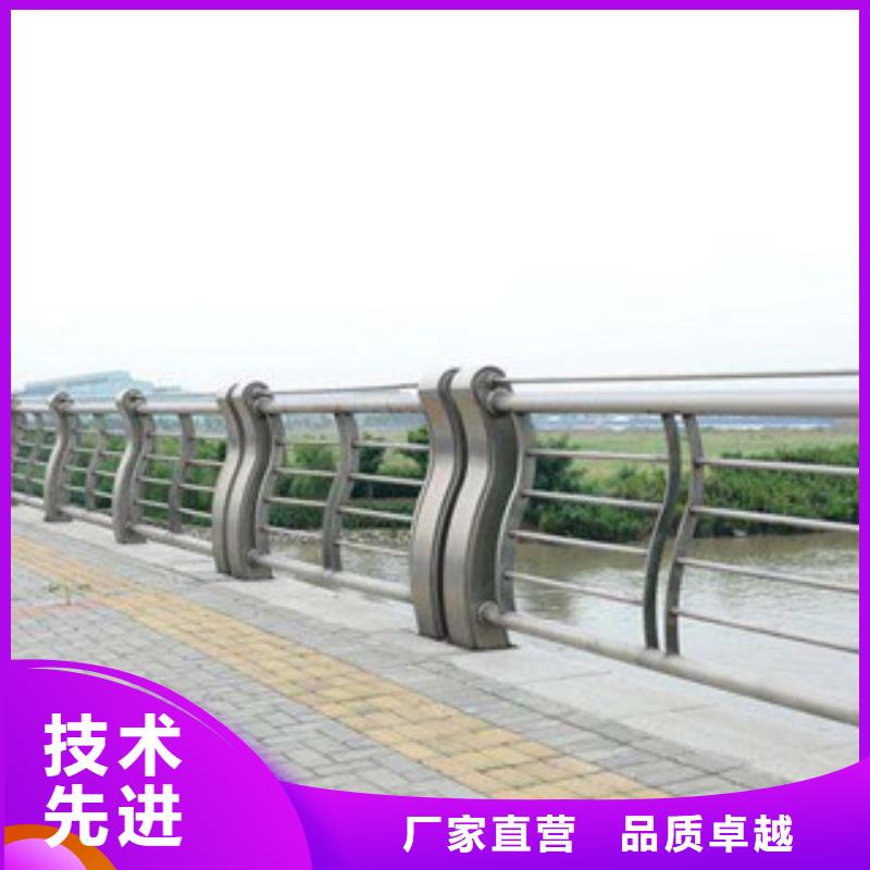 小区河道栏杆一站式服务