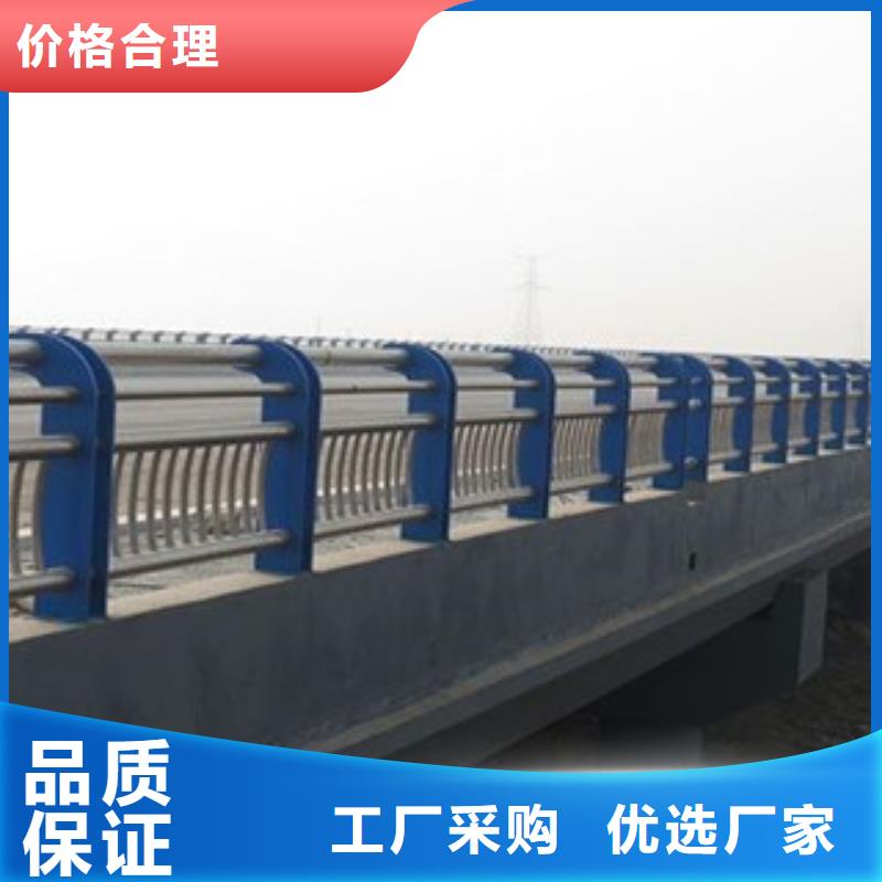 桥梁河道铝合金护栏报价