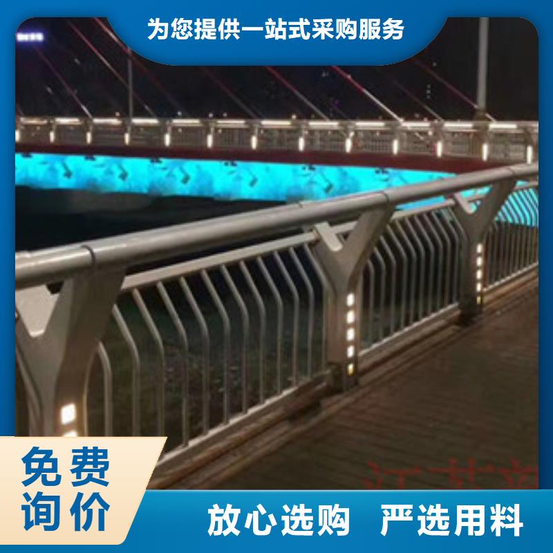 铝合金桥梁景观护栏报价