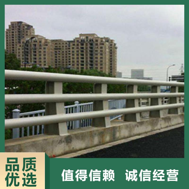 河道码头护栏提供安装