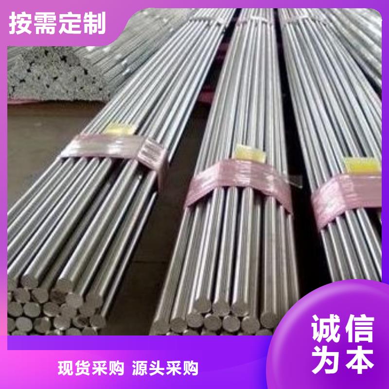 304不锈钢卫生级管-价格