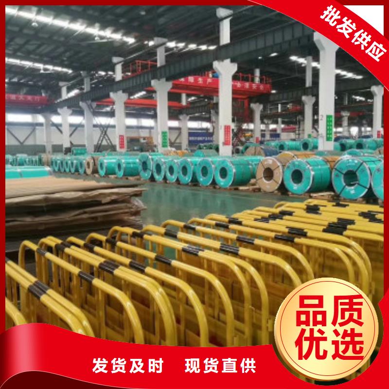 304不锈钢板价格【中宝集团欢迎您】