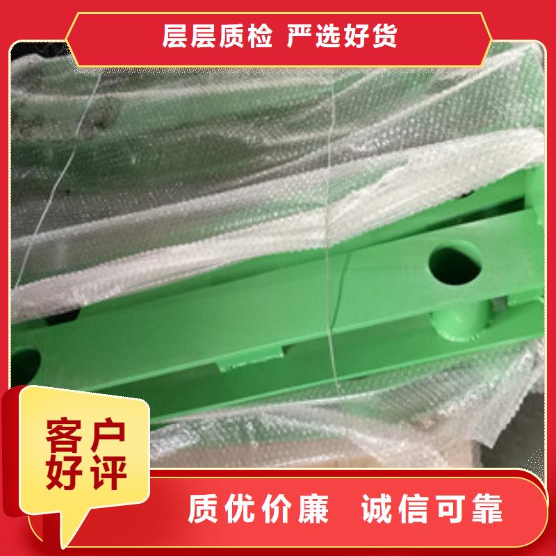 防撞护栏立柱焊接精湛