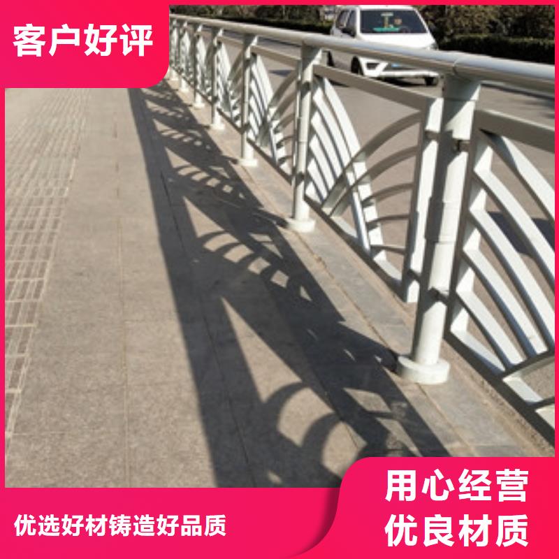 不锈钢复合管护栏