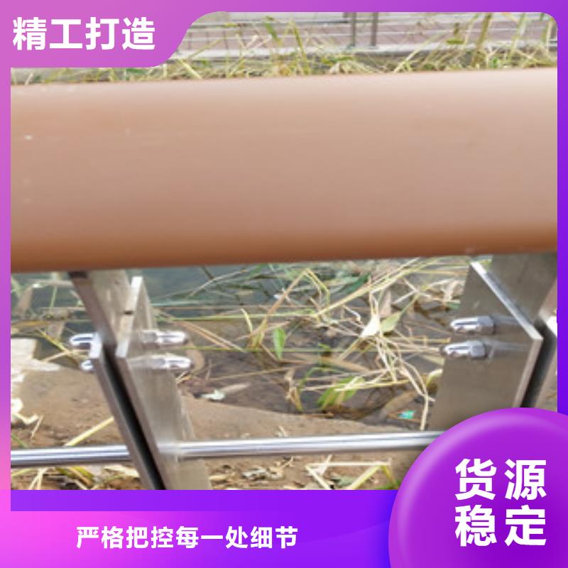 道路不锈钢复合管多规格可选择