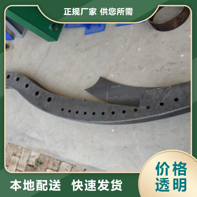 高铁护栏批发价