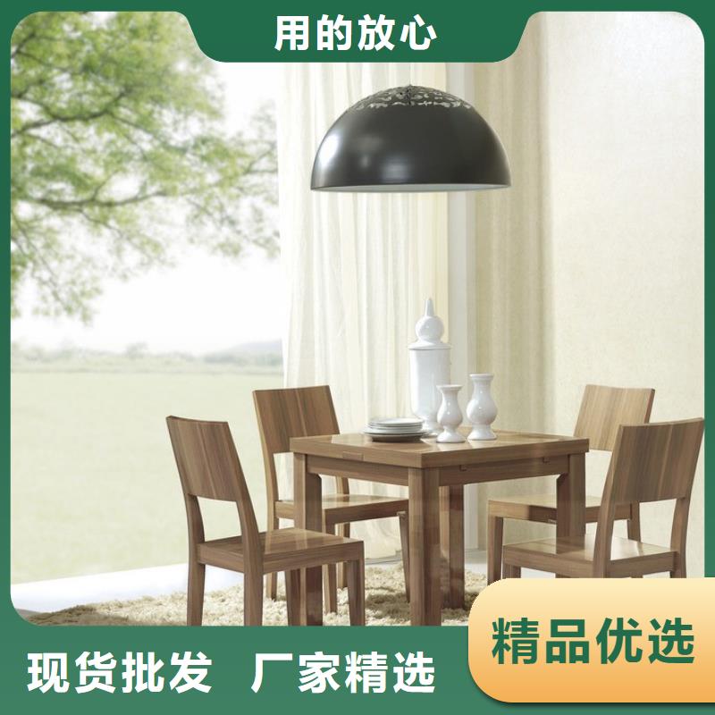 實(shí)木家具質(zhì)量認(rèn)證