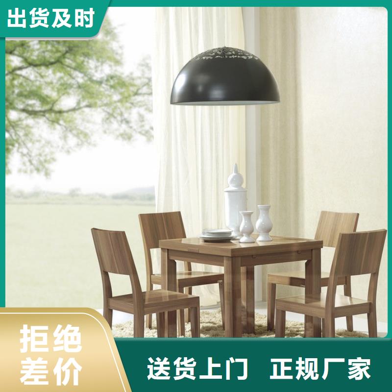 實(shí)木家具質(zhì)量靠得住
