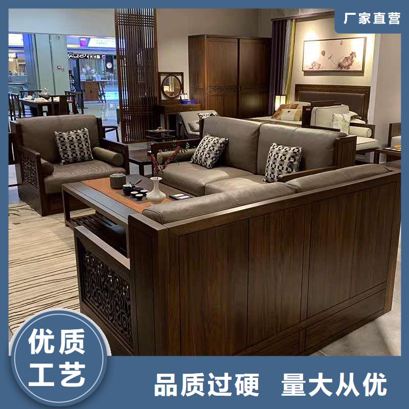 實(shí)木家具廠商