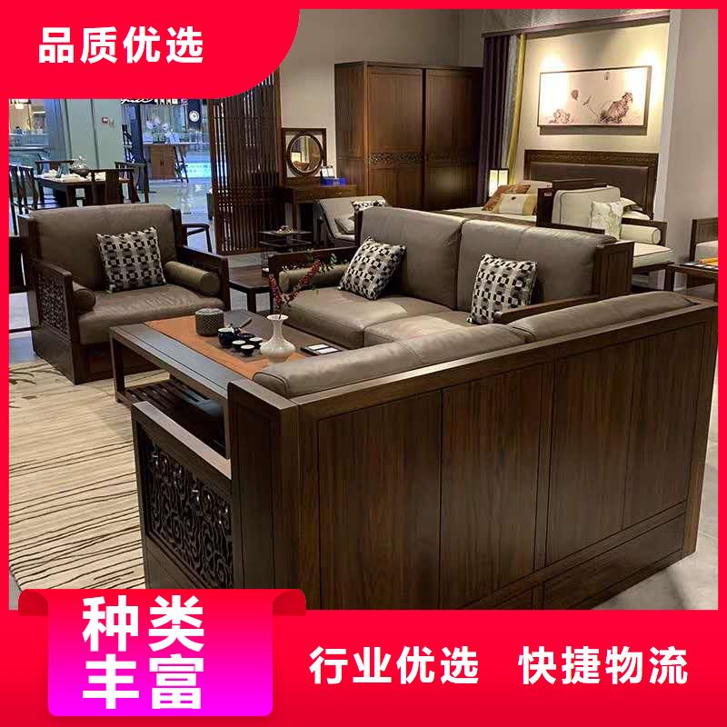 實木家具安裝